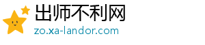 洛阳王城公园金秋菊展10月1日起举办 首次免费对市民开放-出师不利网